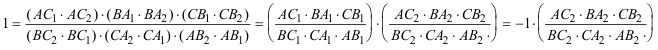 ole111.gif