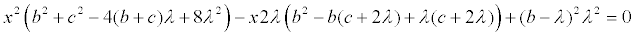 Eqn11.gif