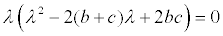 Eqn13.gif