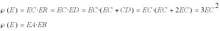 Eqn6.gif